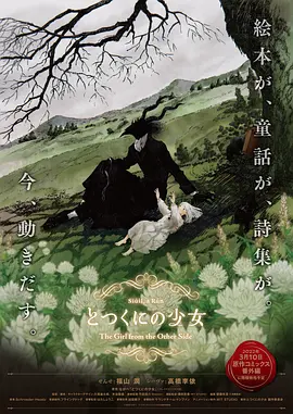 欧洲亚洲综合