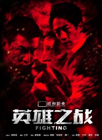 欧洲亚洲综合